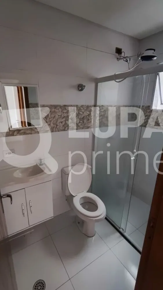 Apartamento, 2 quartos, 39 m² - Foto 15