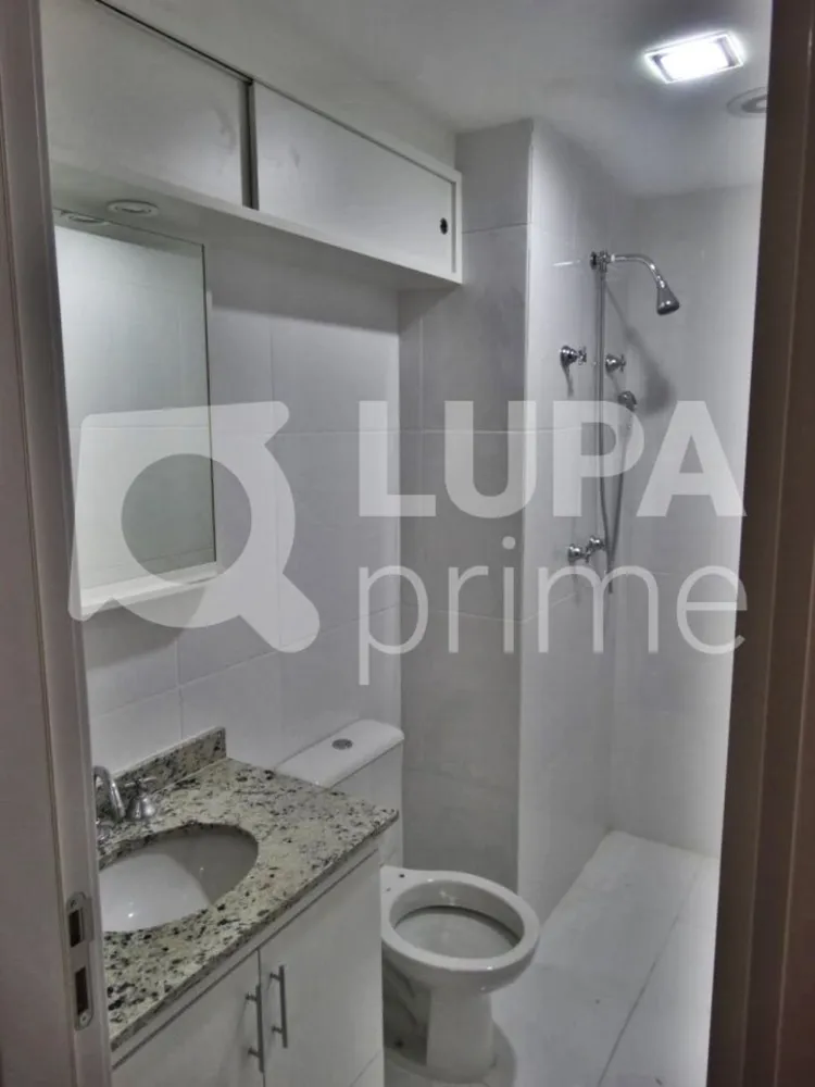 Apartamento, 2 quartos, 62 m² - Foto 15