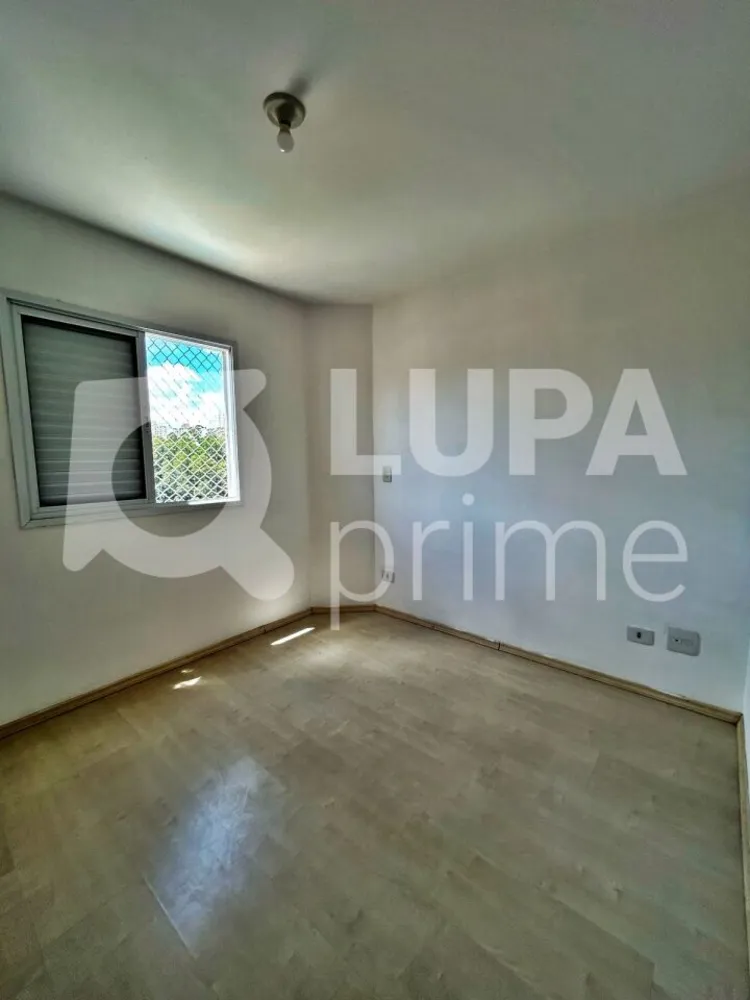 Apartamento, 2 quartos, 57 m² - Foto 9