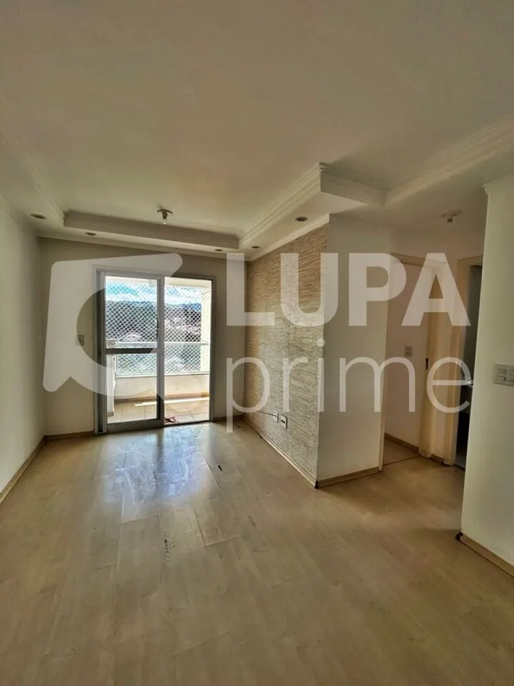 Apartamento, 2 quartos, 57 m² - Foto 4