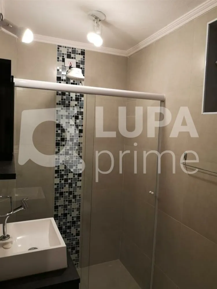 Apartamento, 2 quartos, 70 m² - Foto 11