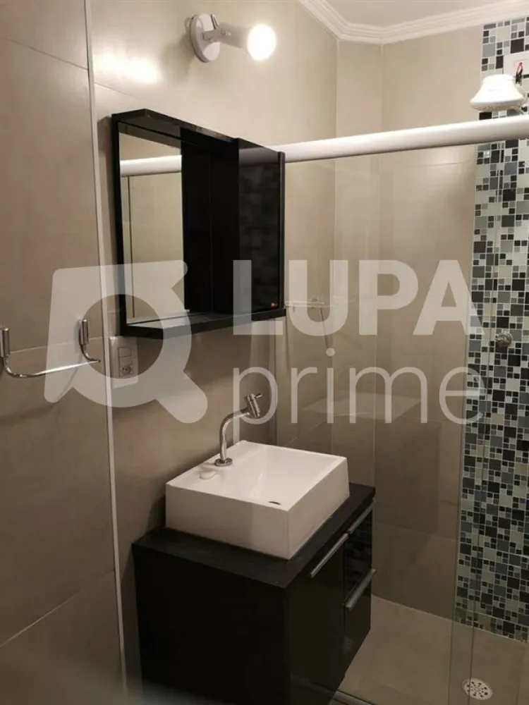 Apartamento, 2 quartos, 70 m² - Foto 5
