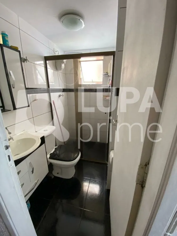 Apartamento, 2 quartos, 55 m² - Foto 10