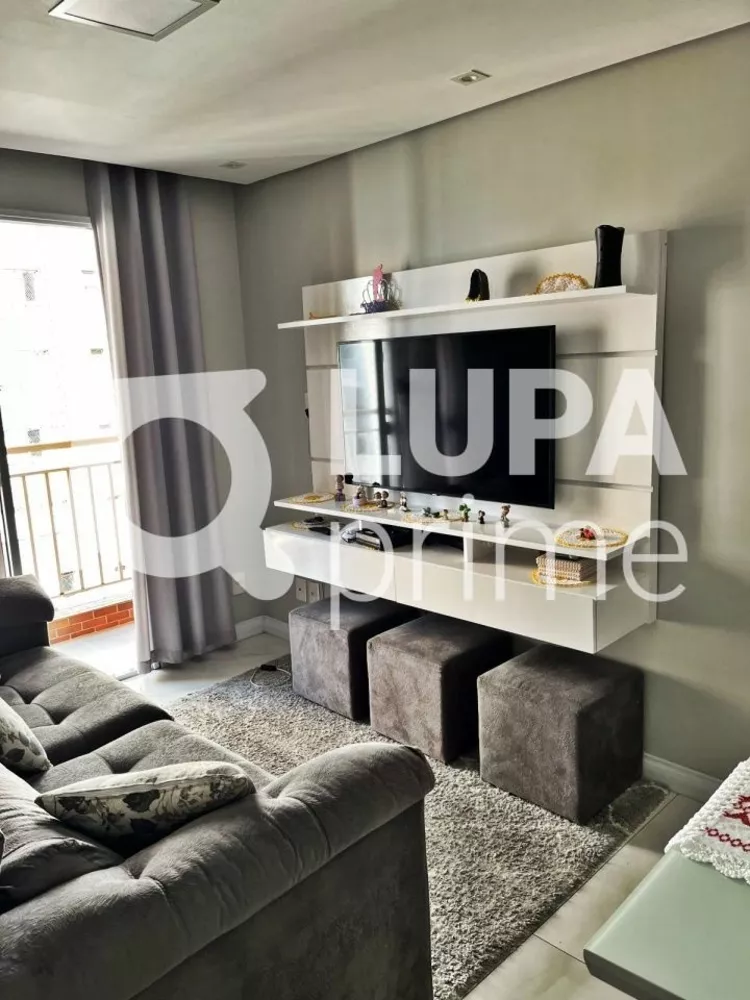 Apartamento à venda com 2 quartos, 57m² - Foto 1