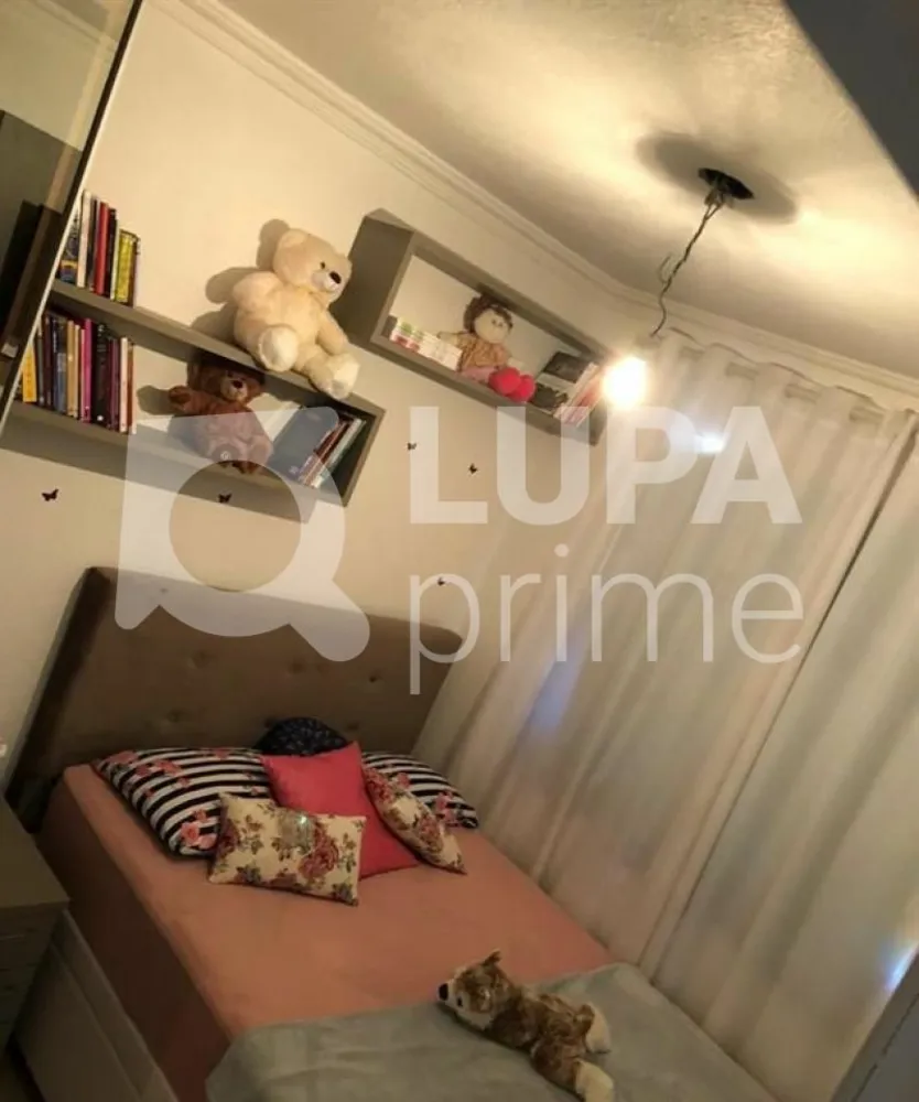 Apartamento, 2 quartos, 39 m² - Foto 1