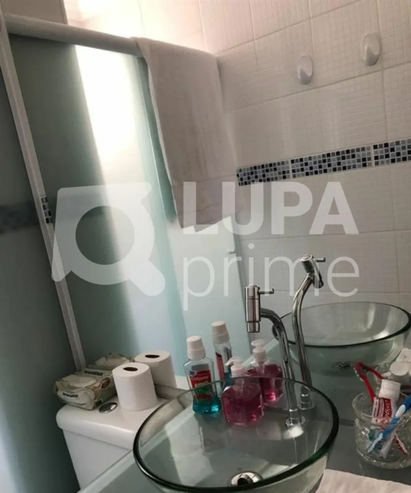 Apartamento, 2 quartos, 39 m² - Foto 6