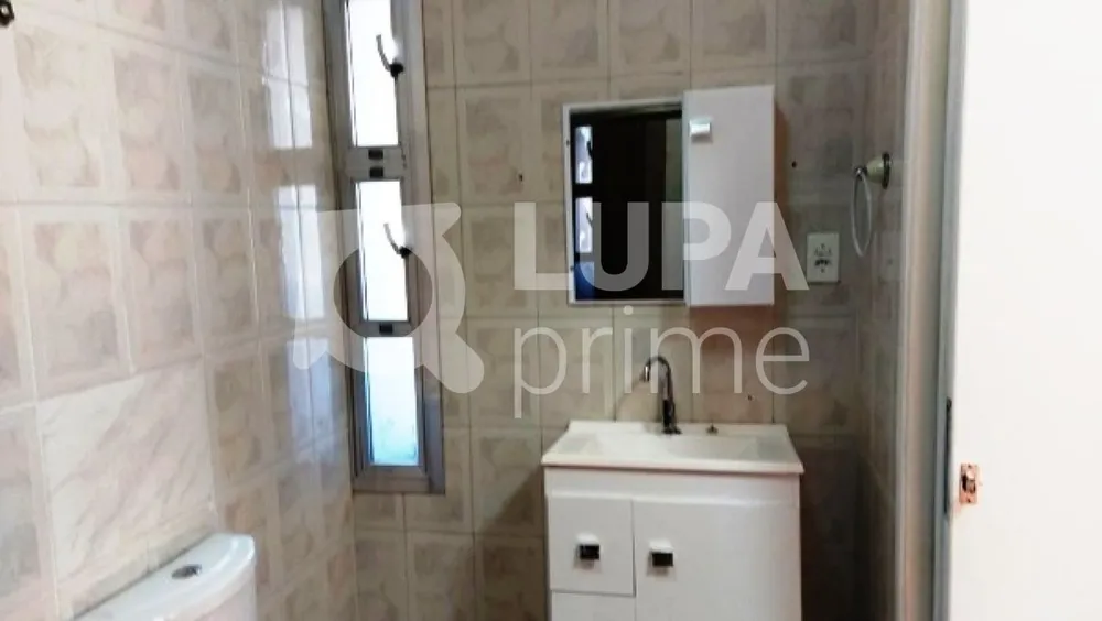 Apartamento, 2 quartos, 90 m² - Foto 12