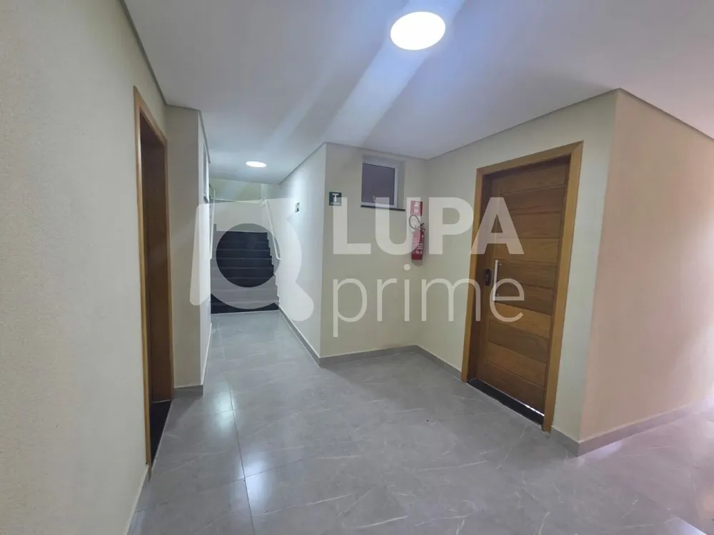 Apartamento, 2 quartos, 41 m² - Foto 15