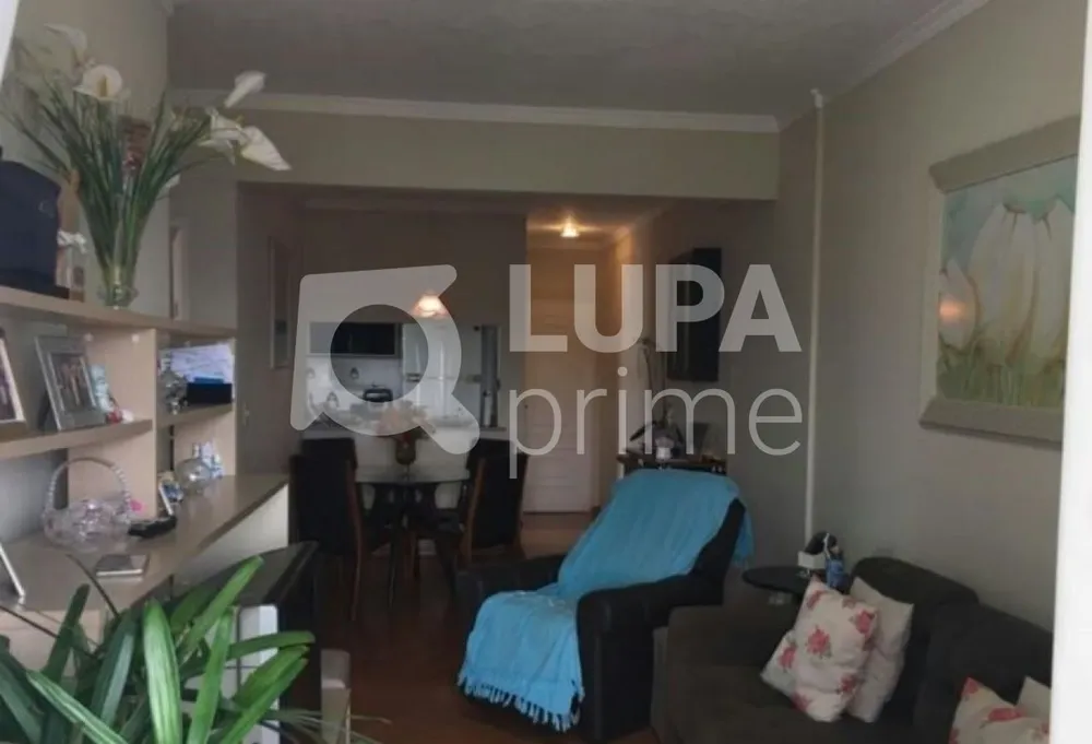 Apartamento, 2 quartos, 66 m² - Foto 2