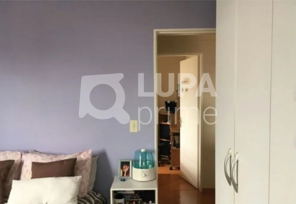 Apartamento, 2 quartos, 66 m² - Foto 1