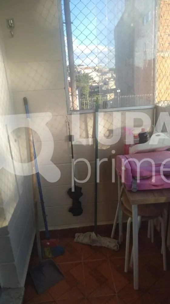 Apartamento, 2 quartos, 50 m² - Foto 14