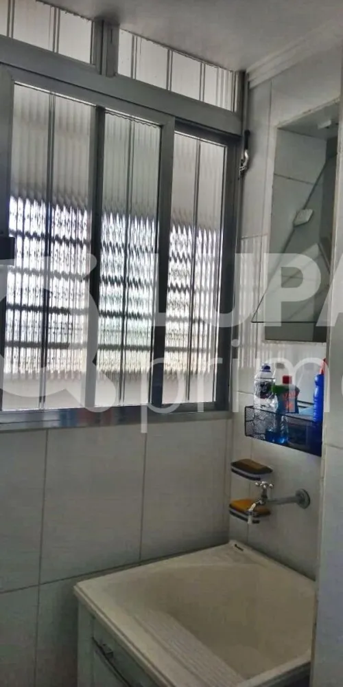Apartamento, 2 quartos, 50 m² - Foto 15