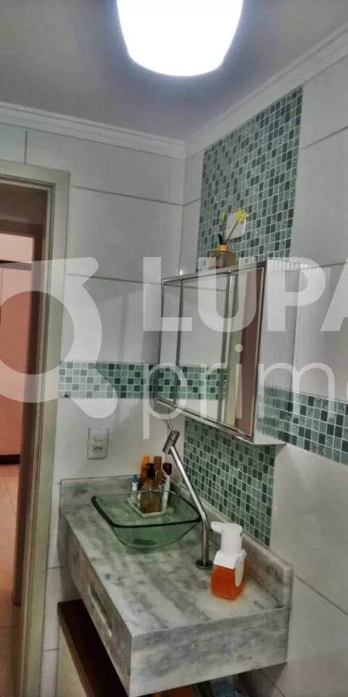 Apartamento, 2 quartos, 50 m² - Foto 10