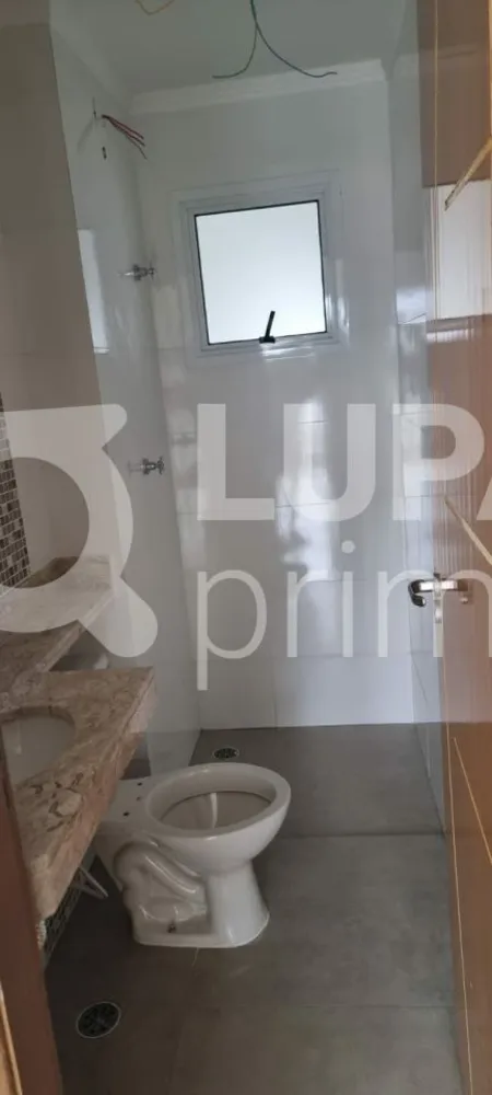 Apartamento, 2 quartos, 45 m² - Foto 13
