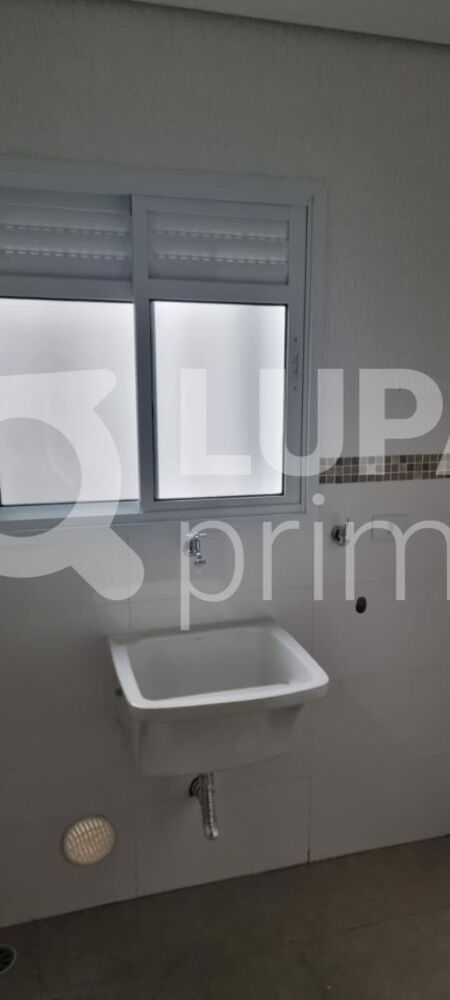 Apartamento, 2 quartos, 45 m² - Foto 6