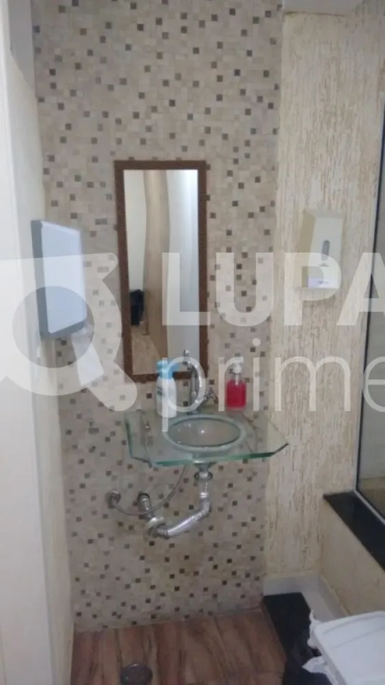 Casa, 150 m² - Foto 15