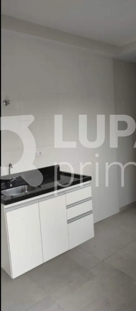 Apartamento, 2 quartos, 40 m² - Foto 12