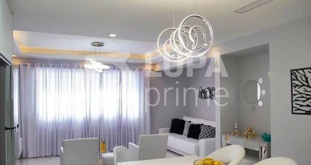 Apartamento, 4 quartos, 168 m² - Foto 1