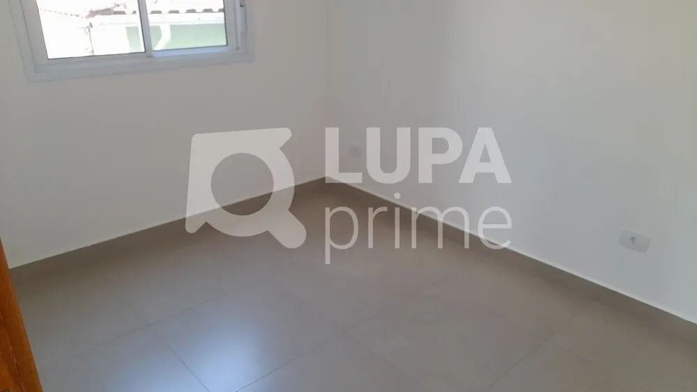 Apartamento, 1 quarto, 28 m² - Foto 11