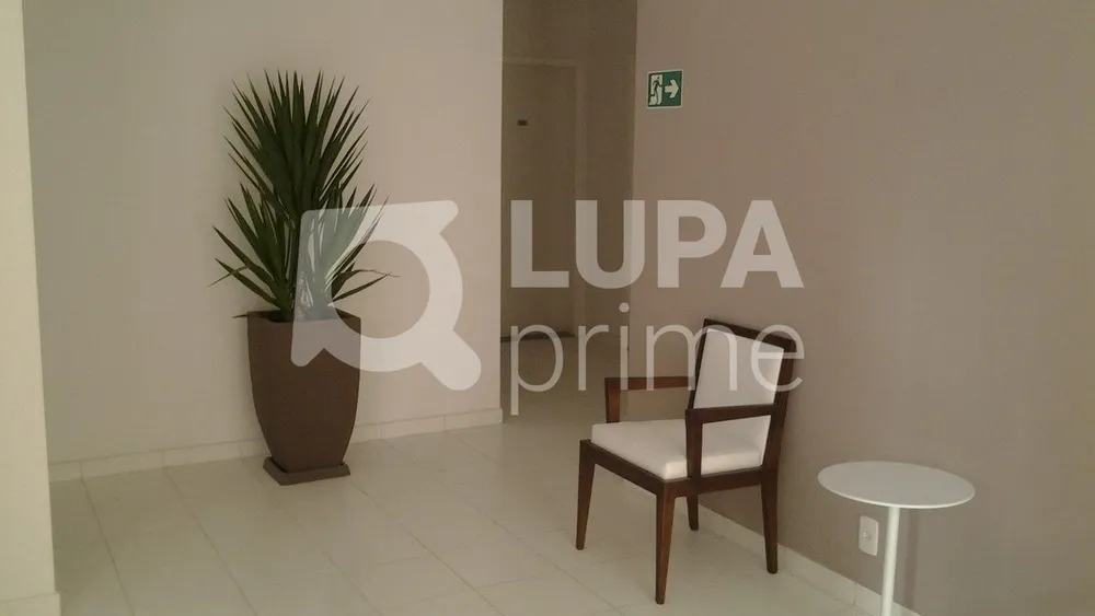 Apartamento, 2 quartos, 50 m² - Foto 11