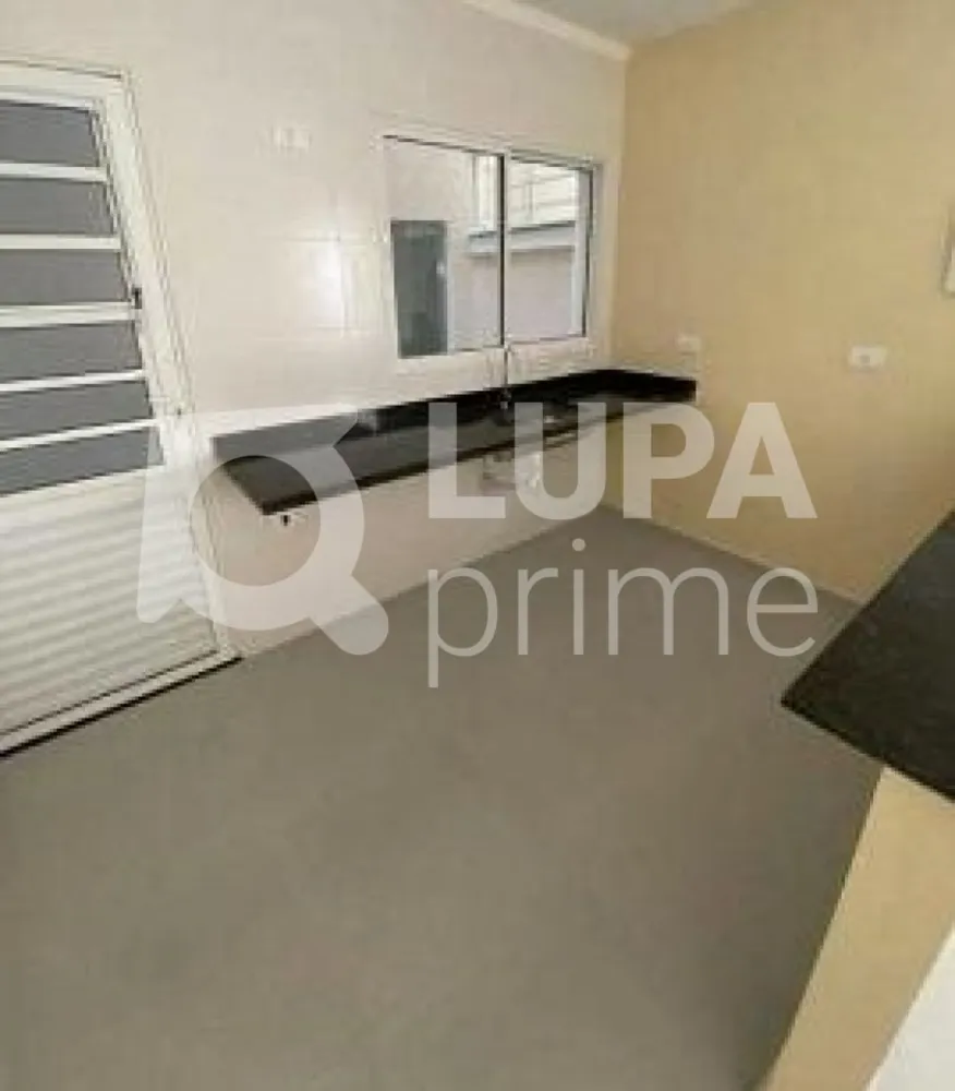 Apartamento, 2 quartos, 44 m² - Foto 6
