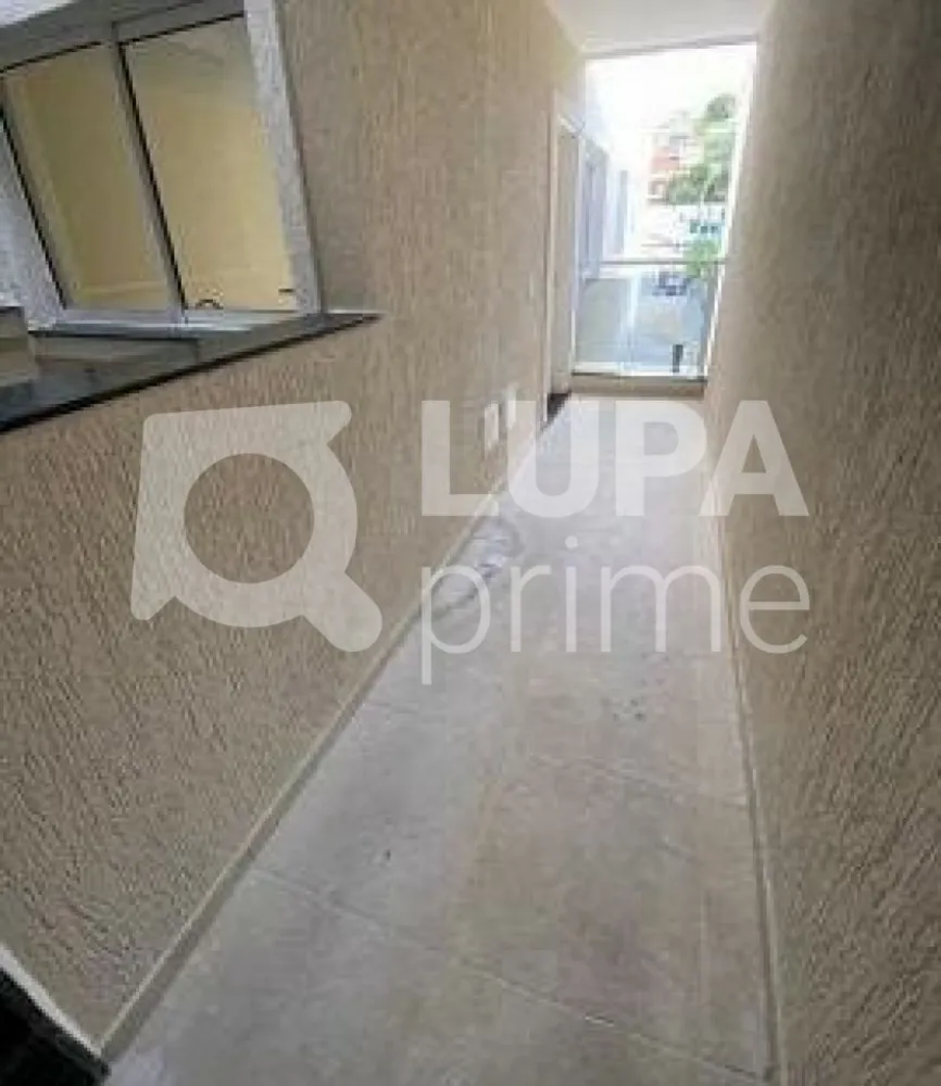 Apartamento, 2 quartos, 44 m² - Foto 8