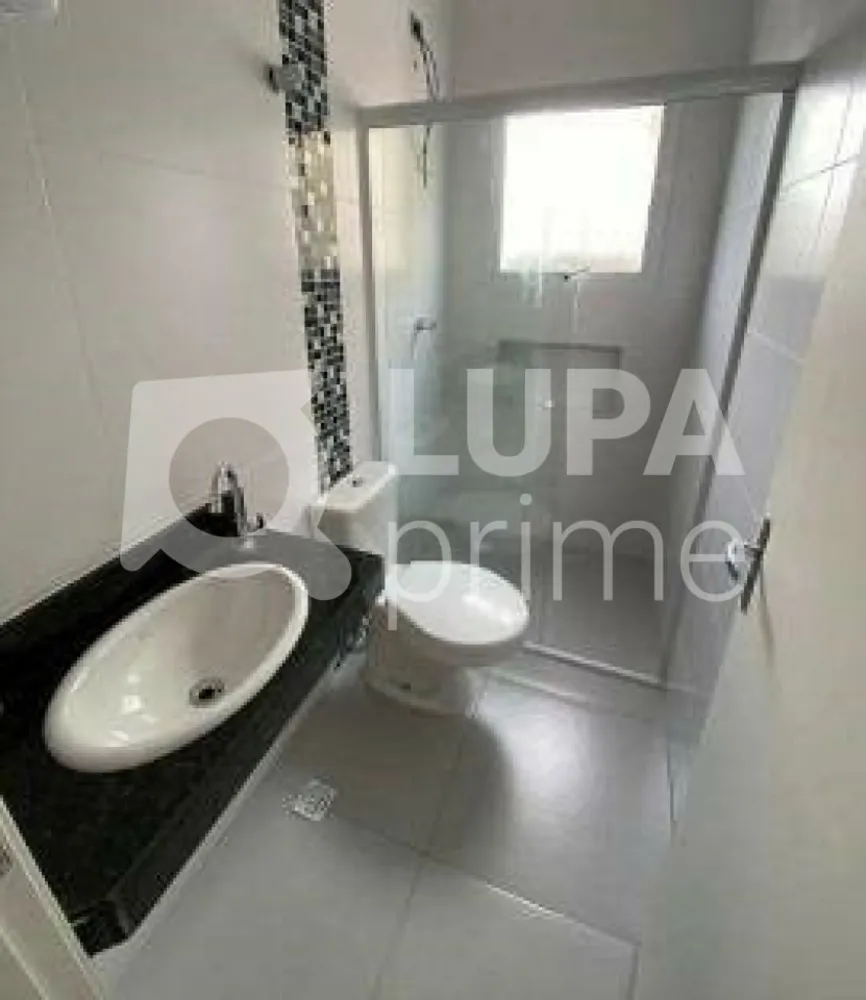 Apartamento, 2 quartos, 44 m² - Foto 7