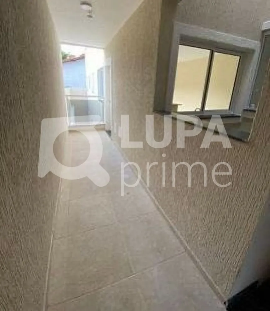 Apartamento, 2 quartos, 44 m² - Foto 5
