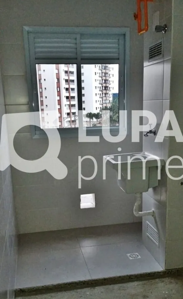 Apartamento, 1 quarto, 30 m² - Foto 12