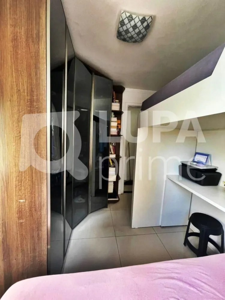 Apartamento, 2 quartos, 54 m² - Foto 10