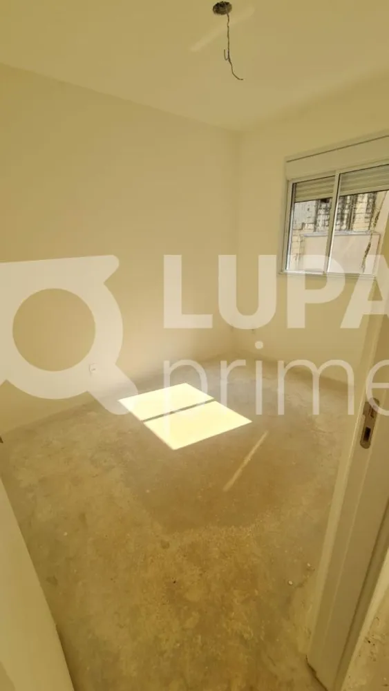 Apartamento, 2 quartos, 42 m² - Foto 9