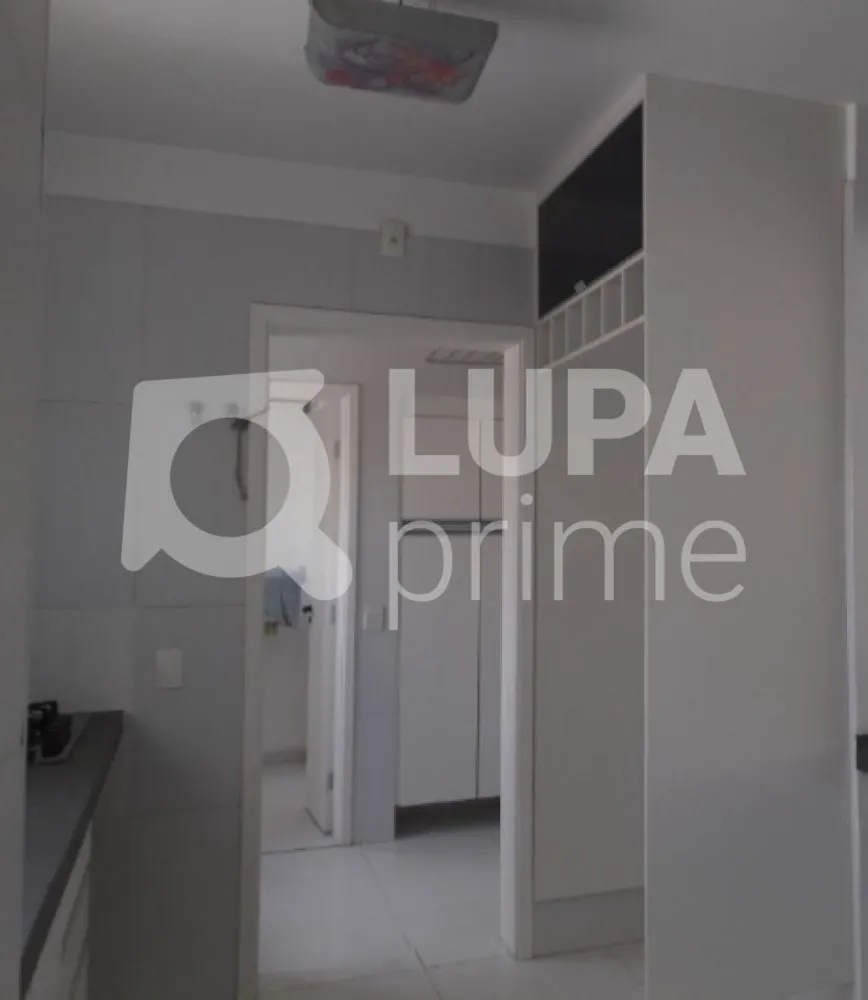 Apartamento, 2 quartos, 105 m² - Foto 1