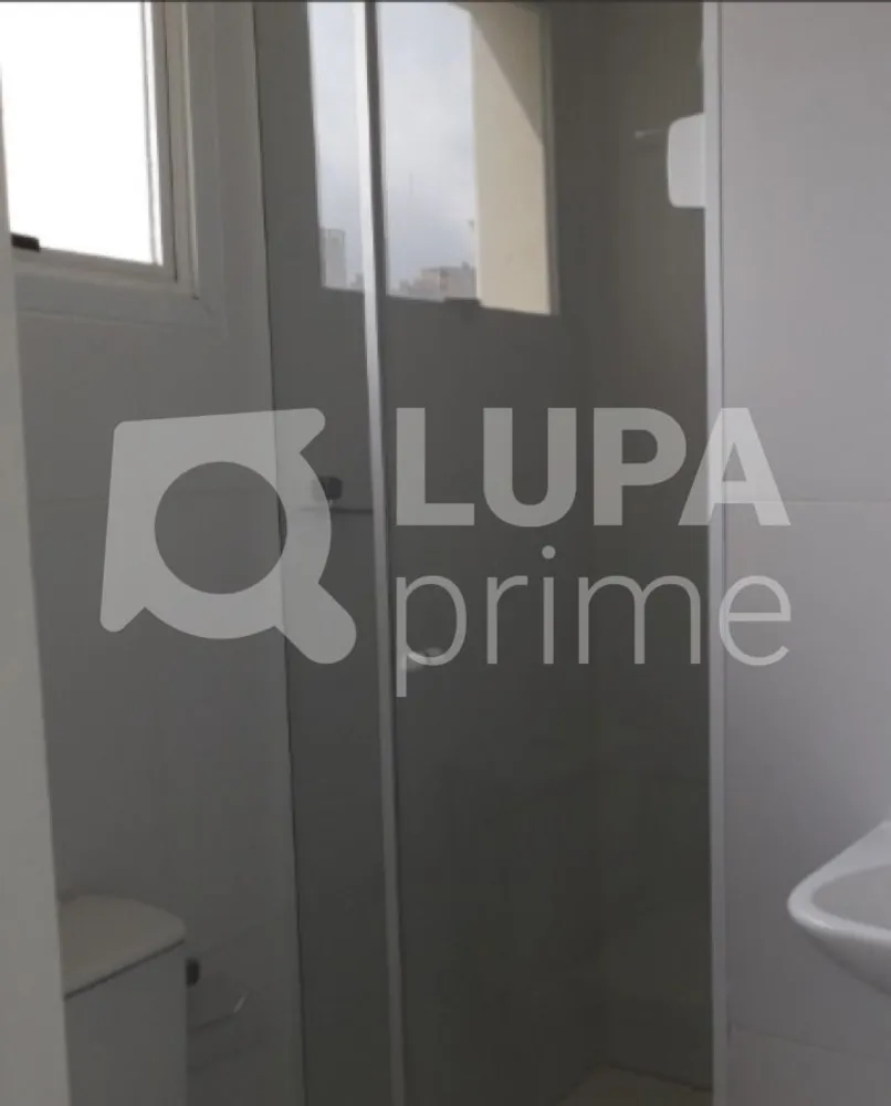 Apartamento, 2 quartos, 105 m² - Foto 5