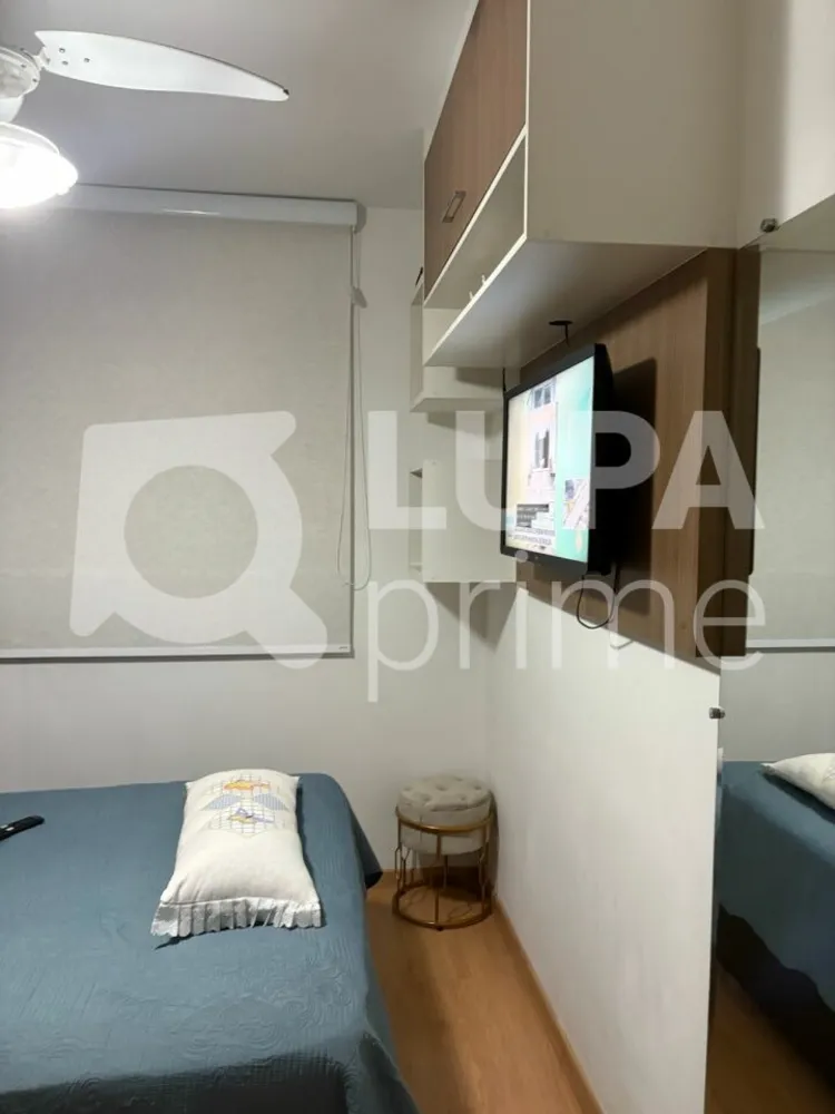 Apartamento, 2 quartos, 59 m² - Foto 15