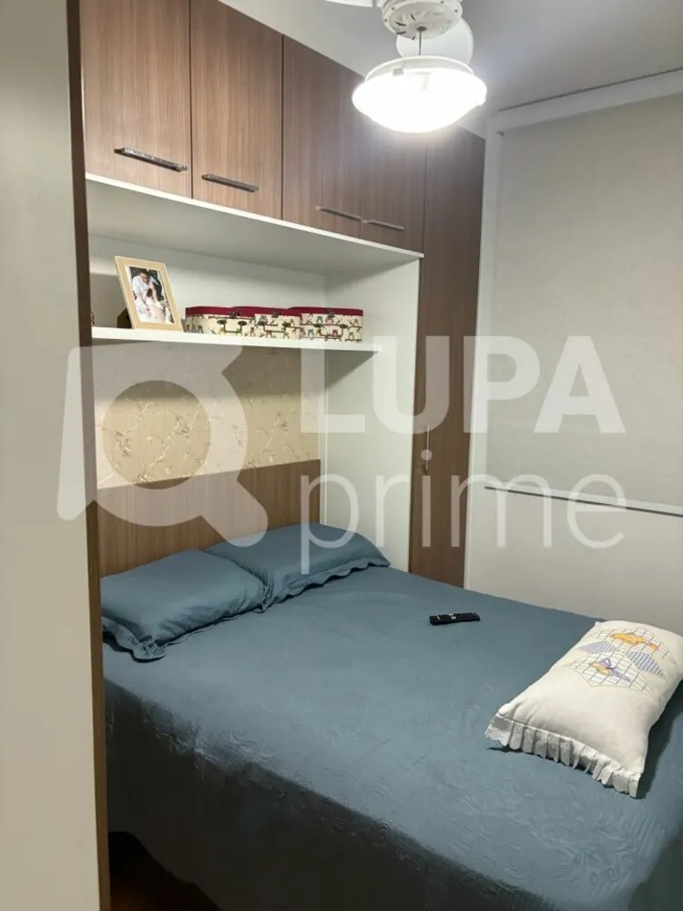 Apartamento, 2 quartos, 59 m² - Foto 12