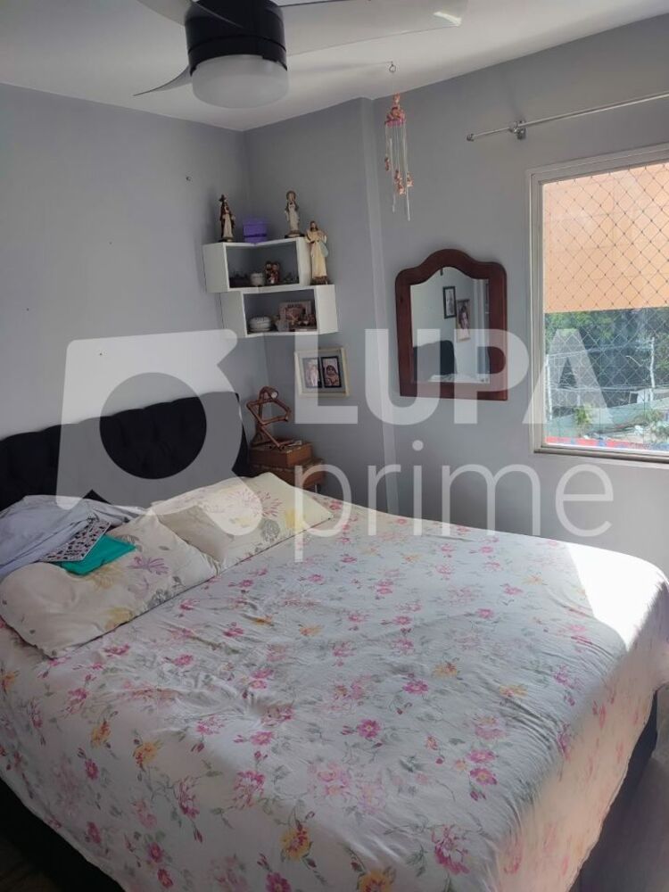 Apartamento, 2 quartos, 56 m² - Foto 2