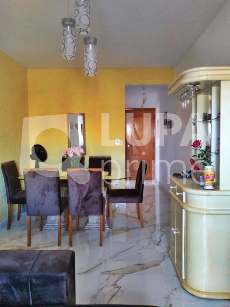 Apartamento, 2 quartos, 56 m² - Foto 3