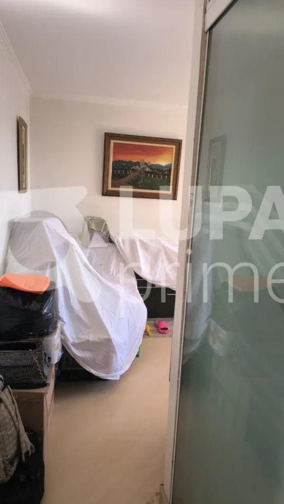 Apartamento, 2 quartos, 52 m² - Foto 4
