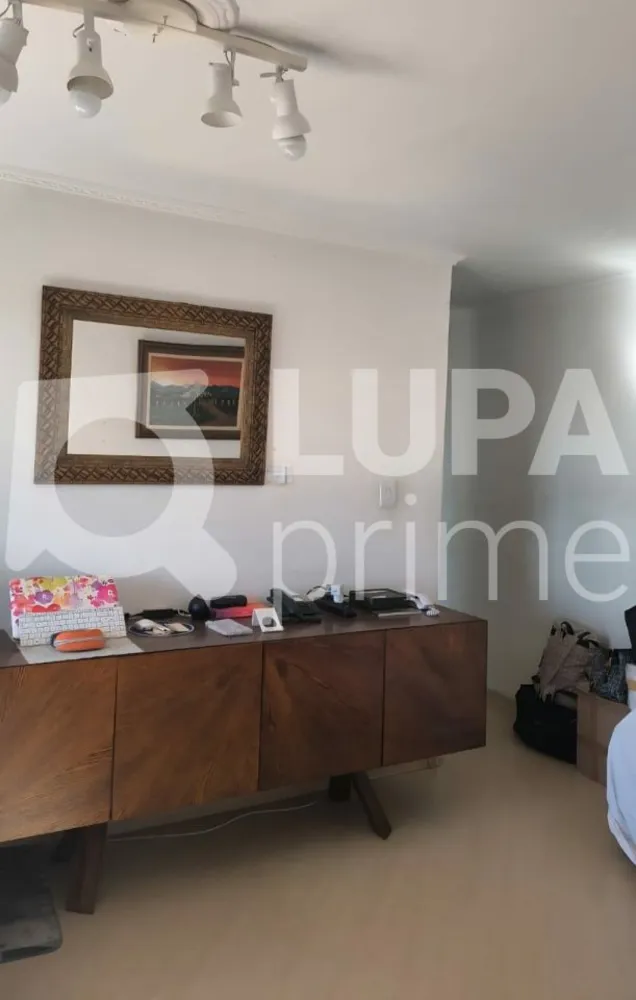 Apartamento, 2 quartos, 52 m² - Foto 1