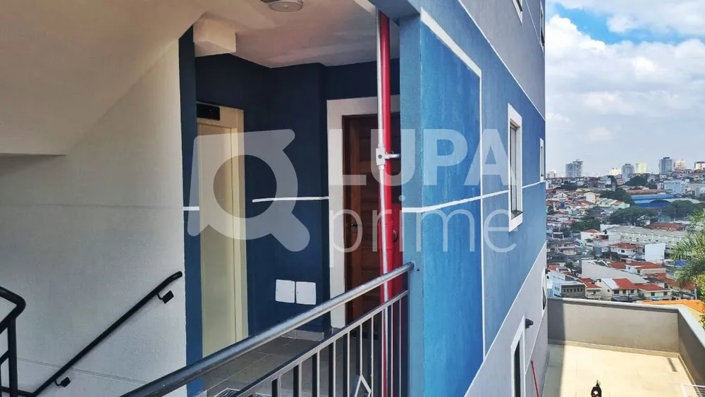 Apartamento, 1 quarto, 32 m² - Foto 12