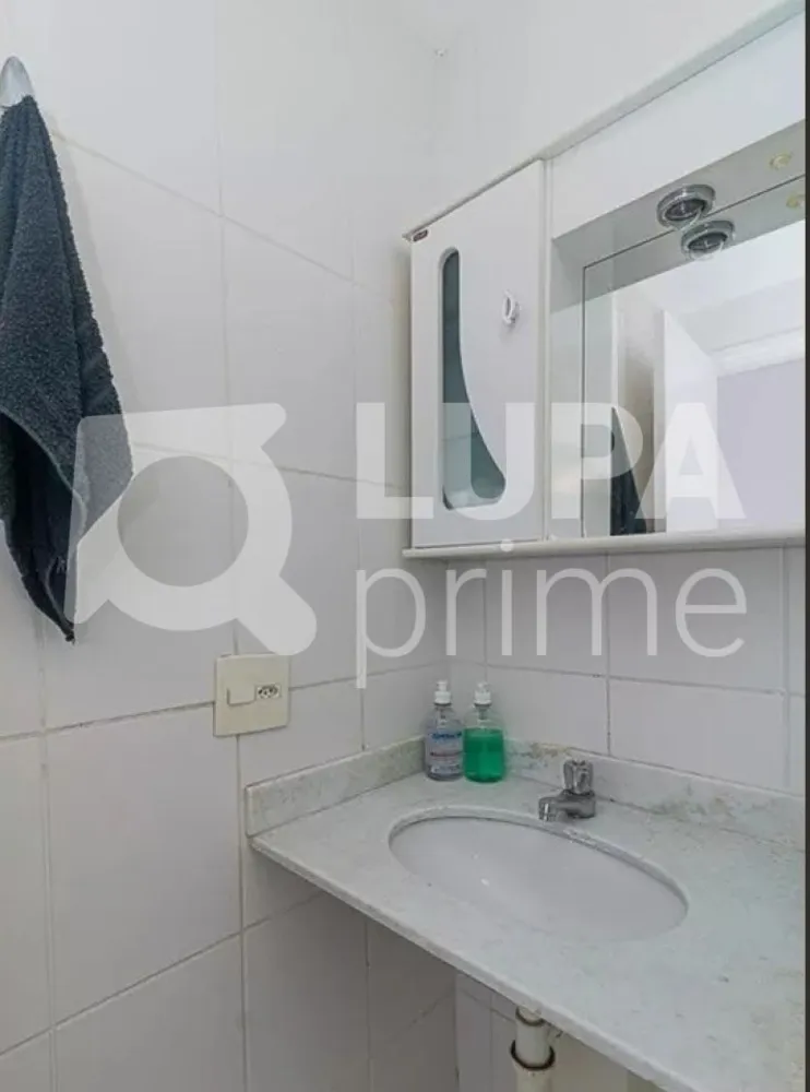 Apartamento, 3 quartos, 64 m² - Foto 2
