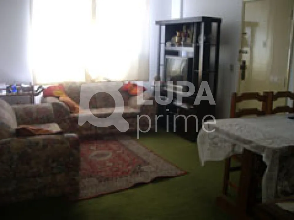 Apartamento, 2 quartos, 98 m² - Foto 1