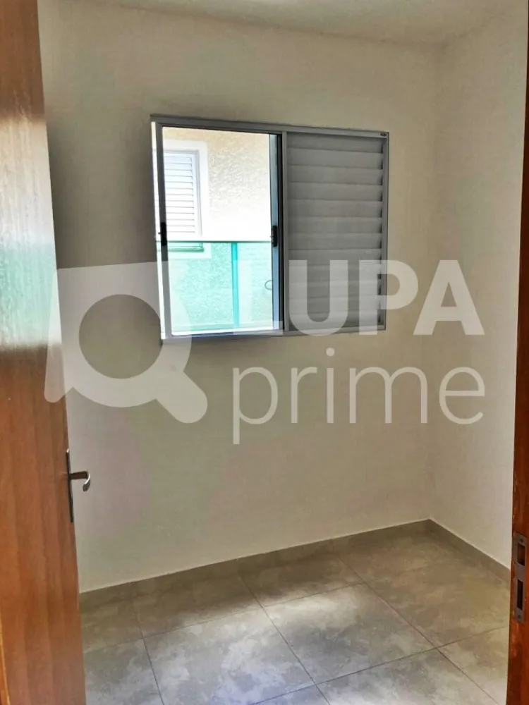 Apartamento, 2 quartos, 46 m² - Foto 12
