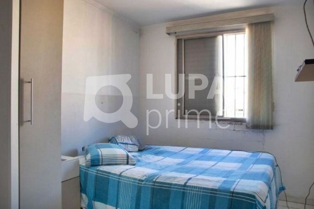 Apartamento, 2 quartos, 50 m² - Foto 6