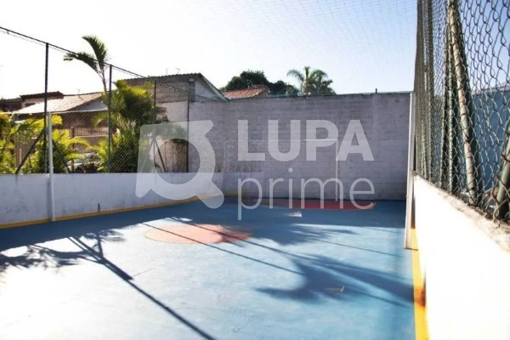 Apartamento, 2 quartos, 50 m² - Foto 17
