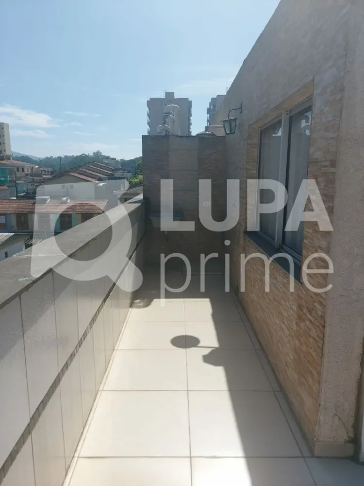 Apartamento, 2 quartos, 112 m² - Foto 1