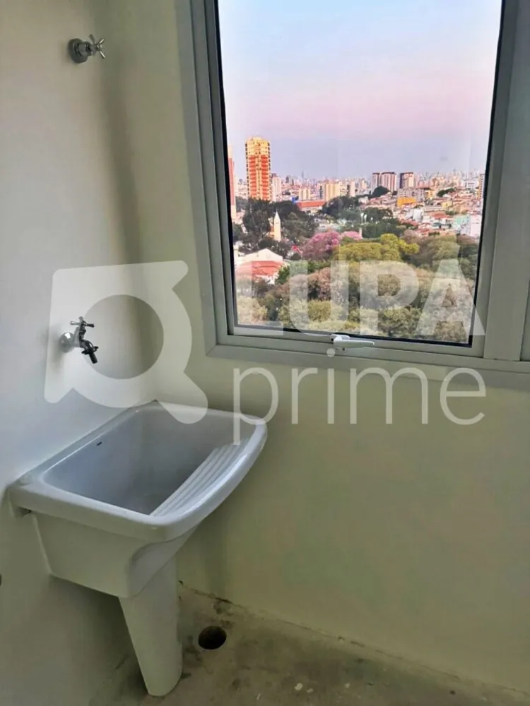 Apartamento, 1 quarto, 28 m² - Foto 9