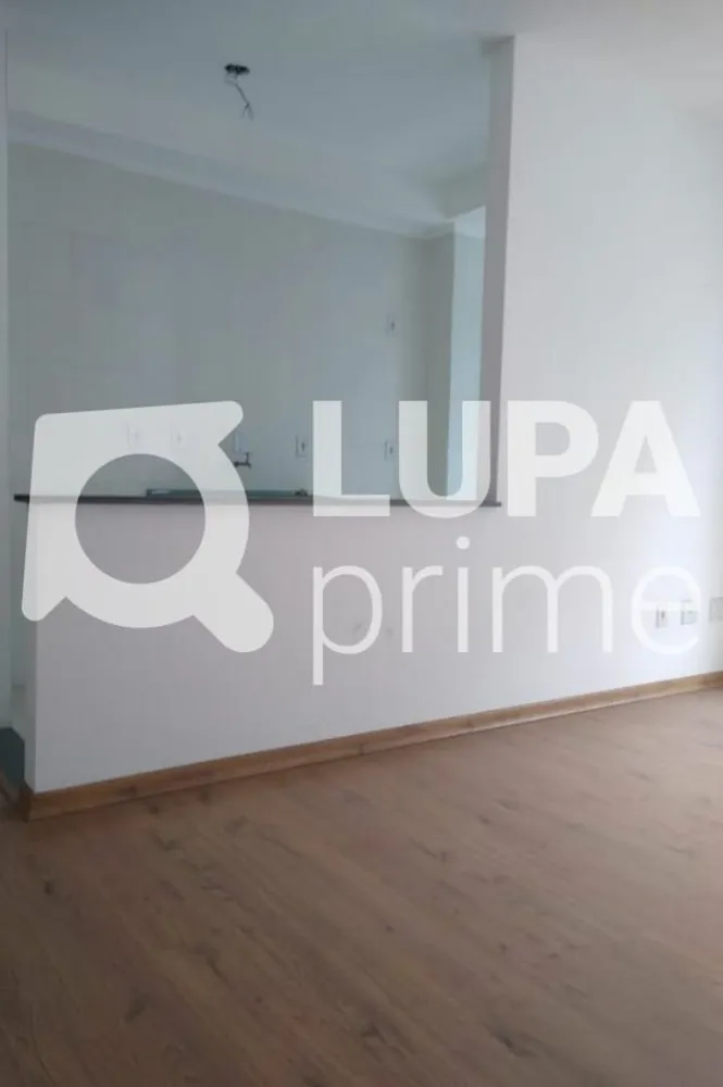 Apartamento, 2 quartos, 52 m² - Foto 1