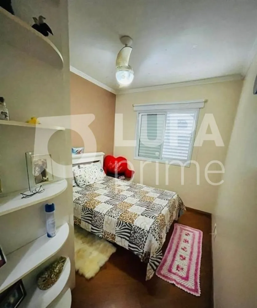 Apartamento, 3 quartos, 92 m² - Foto 4