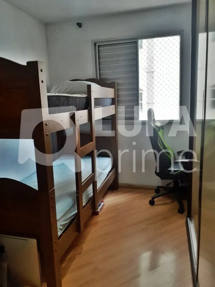 Apartamento, 2 quartos, 63 m² - Foto 16
